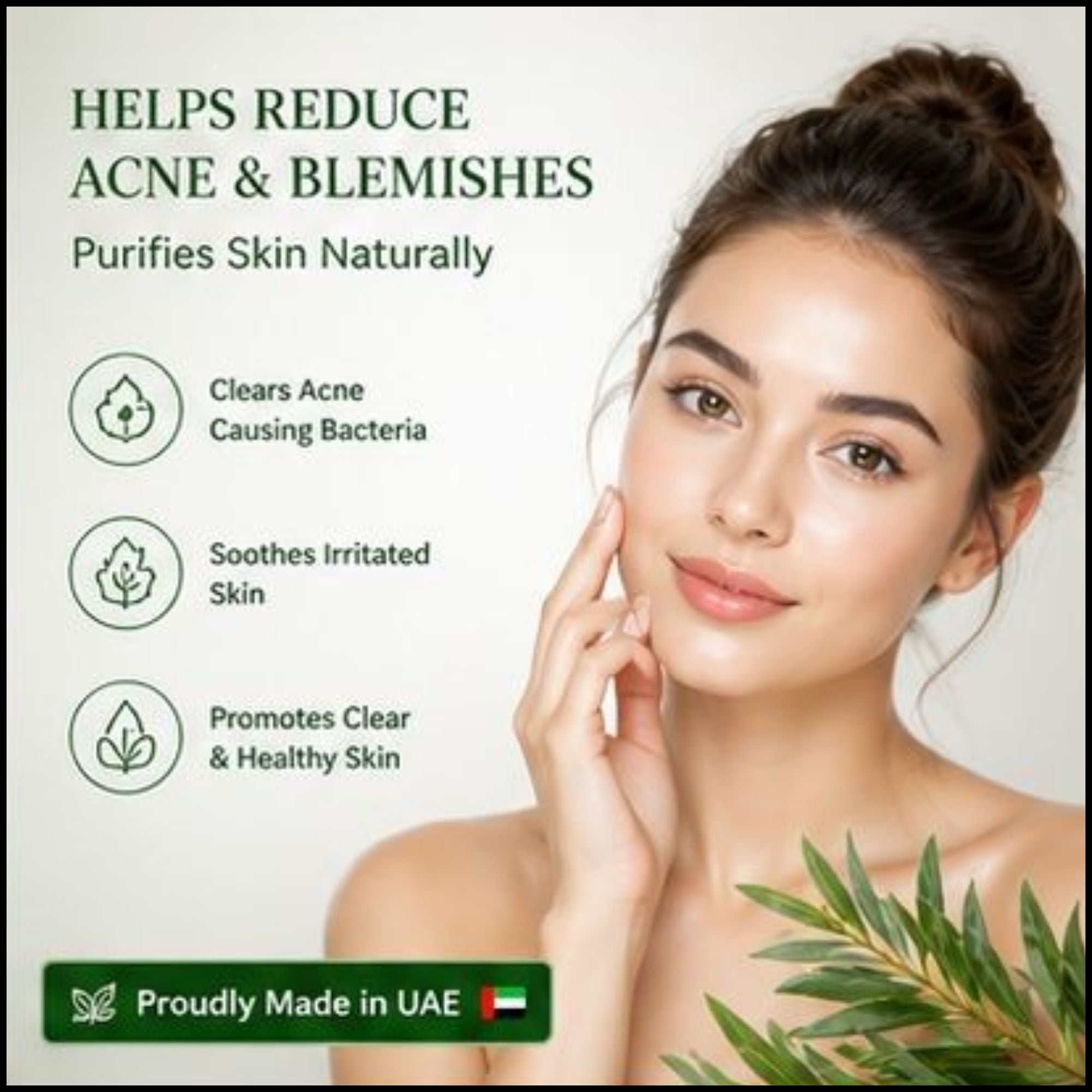 Tea Tree Oil