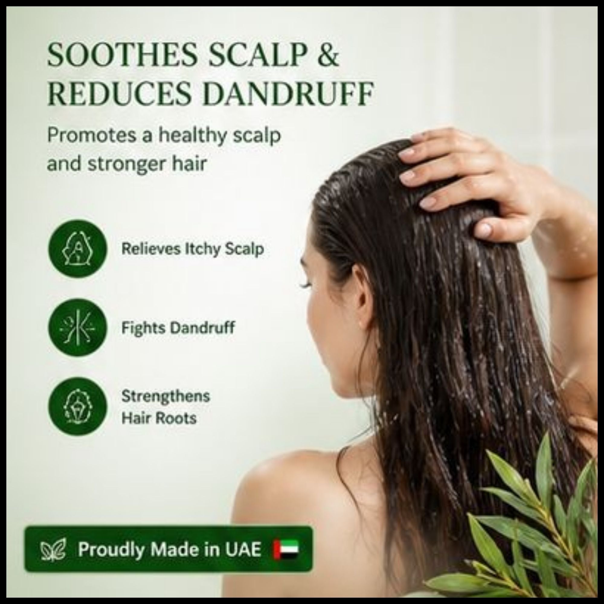 Tea Tree Oil
